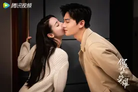 《你是我的荣耀》：一部优秀的偶像剧图片