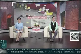 城事晚高峰：我家儿子被打以后——英语班上儿子被打 母亲投诉机构管理不善视频封面