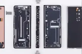 三星用“胶条”做防水？全球首款防水折叠屏手机背后三大黑科技图片