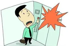居民被困电梯出来后心脏病发作 小区物业被判担七成责任图片