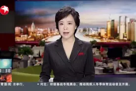 上海临港：投资新片区启航新征程  280亿元新项目签约落户视频封面