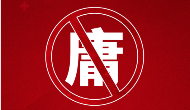 ���ݹ��ԣ�533221