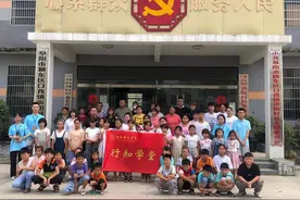 合肥师范“小先生”助力乡村振兴图片