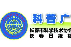 关于新冠疫苗异地接种这些要知道图片