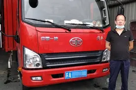 南京战疫｜战疫中的货运司机：“能为南京防疫出力，非常自豪！”图片