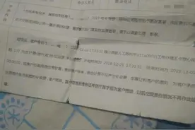 中国移动套餐扣费暗藏玄机，用户多次申诉始终无法解决图片