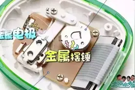 手机、手环、计步器，都是如何知道我们每天走了多少步的？谜底揭晓图片