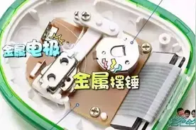 手机、手环、计步器，都是如何知道我们每天走了多少步的？谜底揭晓图片