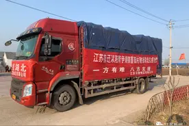 捐菜网红村再出动！宿迁蔷薇村捐赠的2万斤蔬菜运抵扬州大学图片