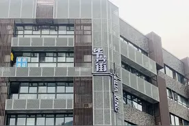 今天带你吃遍华兴街的一日三餐！图片