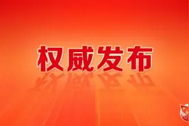 2022年军队院校招收士兵学员和提干保送对象考试大纲发布图片