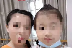 救救她吧！屯昌9岁重度“地贫”女孩配型成功，缺移植手术费盼救助图片
