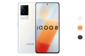 3799起 iQOO8/Pro发布 三星2K/E5高刷屏A+认证 超声波广域指纹yyds图片