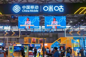 狂买体育版权，咪咕视频图啥？图片