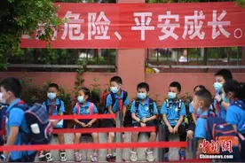 开学时间定了吗？这些地区明确推迟开学、线上教学图片