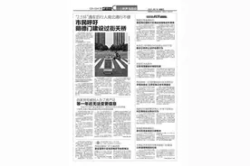 我为群众办实事 雁塔区等驾坡街办督促海伦国际小区物业加强电动车管理图片