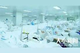 日产医用防护服2万件、口罩300万只 烟台舒朗科技火速开工赶制防疫“战袍”图片