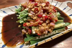 原来#一周减脂不重样#捞汁秋葵才是真正的米饭杀手图片