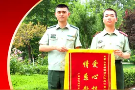 一封表扬信背后的暖心故事：入伍两年捐资助学20000元，这位义务兵真了不起！图片