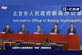 老师跨校、跨学区流动，如何形成常态化机制？图片