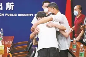 为了寻子，他们在原地等待了12年图片