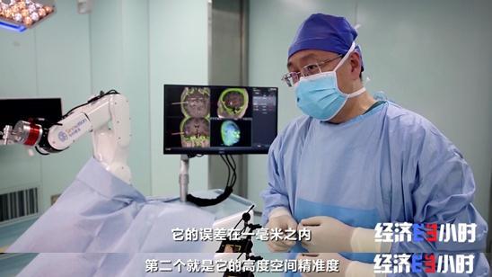 重大利好！不开颅治疗脑肿瘤，费用预计为国外的5%