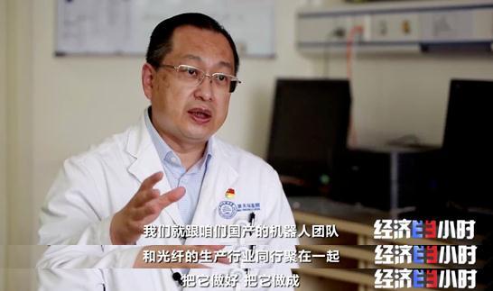 重大利好！不开颅治疗脑肿瘤，费用预计为国外的5%