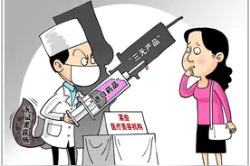 “黑医美”乱象频发，监管难题待解图片