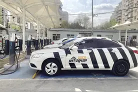 记者调查：电动汽车充电难，到底难在哪？图片