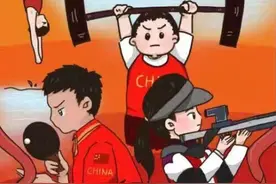 中青漫评丨以奋斗姿态书写青春华章图片