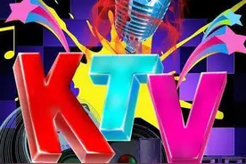 KTV数量近乎腰斩，谁还在唱？图片