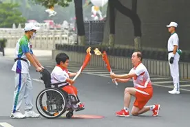 全运会火炬传递图片