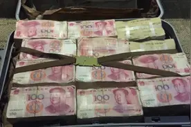 实拍毗邻“金三角”之地缉毒画面，今年以来缴毒已超1.5吨视频封面