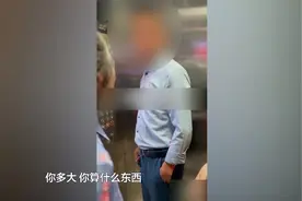 你算什么东西？！贵阳一男子电梯内吸烟，被人劝阻竟口出狂言图片