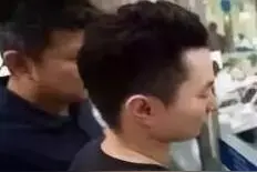 9月1日起河北省取消所有省内异地就医备案 参保人员省内就医可直接结算视频封面