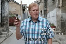 全球连线|马克探寻文房四宝里的中国记忆：墨锭飘香传千年视频封面