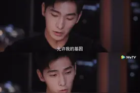 杨洋《荣耀》狂开车！「9滚床台词」剧迷羞爆 迪丽热巴床上伸手摸图片