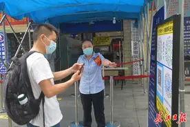 湖北省内客运班次逐步恢复运营图片