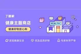 美白又抗老，原来悄悄变白的人用的是它图片