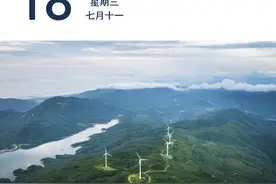 整治中小学有偿补课，广东这样做！ | 早安广东图片