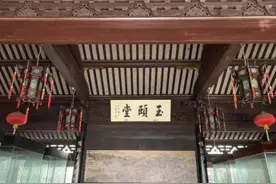 1090万成交！建筑大师贝聿铭苏州祖居拍卖成功图片