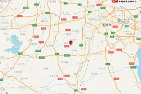 刚刚，天津静海2.0级地震图片