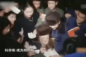 狂热！40多年前的“追星现场”曝光图片