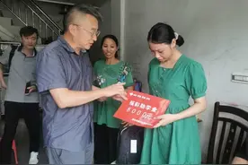 曾经交不起学费的平阳女孩，对生物学一见钟情图片