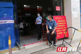 泸溪县道路客运班线有序恢复营运图片