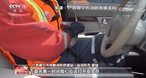 车辆涉水如何自救？这些操作至关重要图片