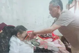 漯河：101岁母亲卧床不起，71岁孝子悉心照料图片