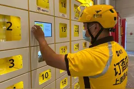 杭州小伙发现，公司楼下多了外卖取餐柜，它会是我们的刚需吗图片