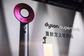解决“炸毛”的防飞翘风嘴来了，新一代戴森吹风机值得入手吗？图片