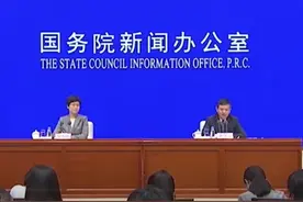 生态环境部长点赞成都空气质量改善：再现“窗含西岭千秋雪”视频封面